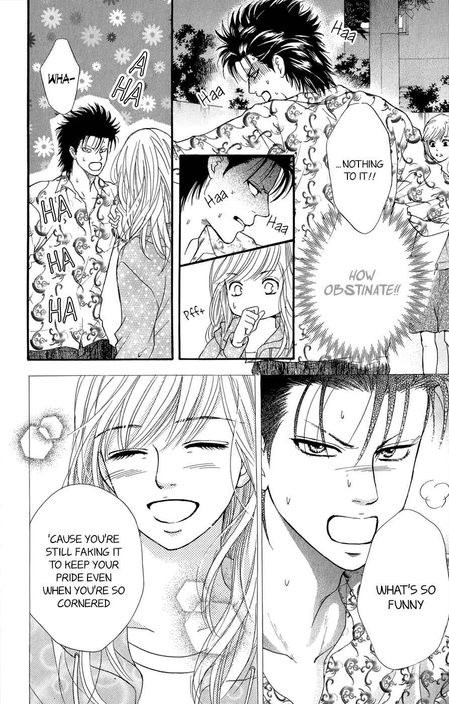 Page 33 Chapter 3.5 Kujaku no Kyoushitsu