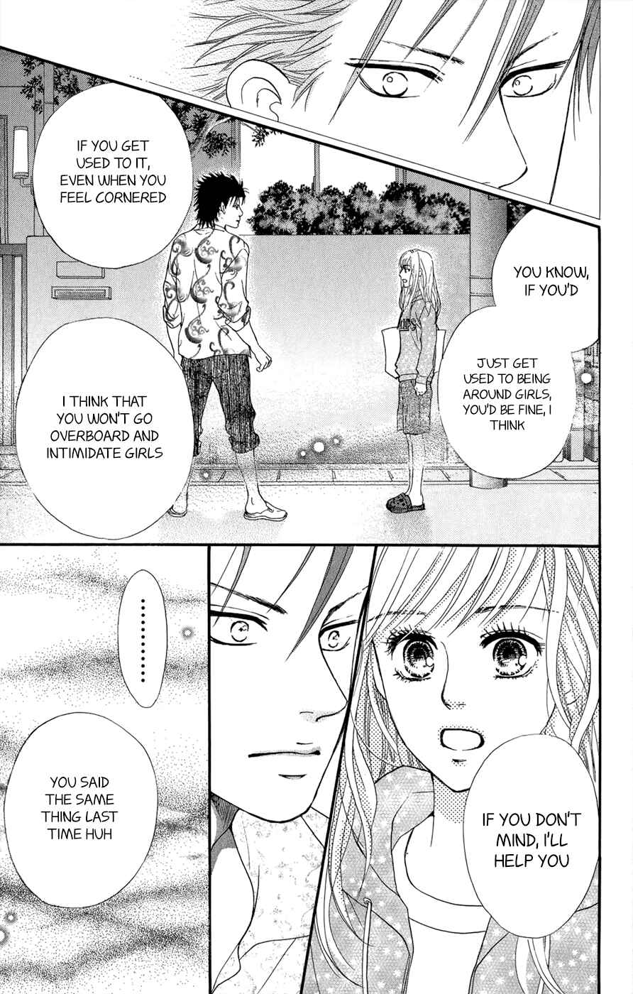 Page 34 Chapter 3.5 Kujaku no Kyoushitsu