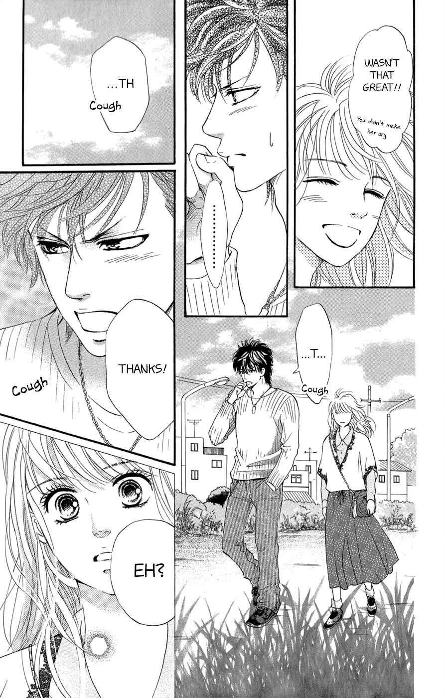 Page 56 Chapter 3.5 Kujaku no Kyoushitsu