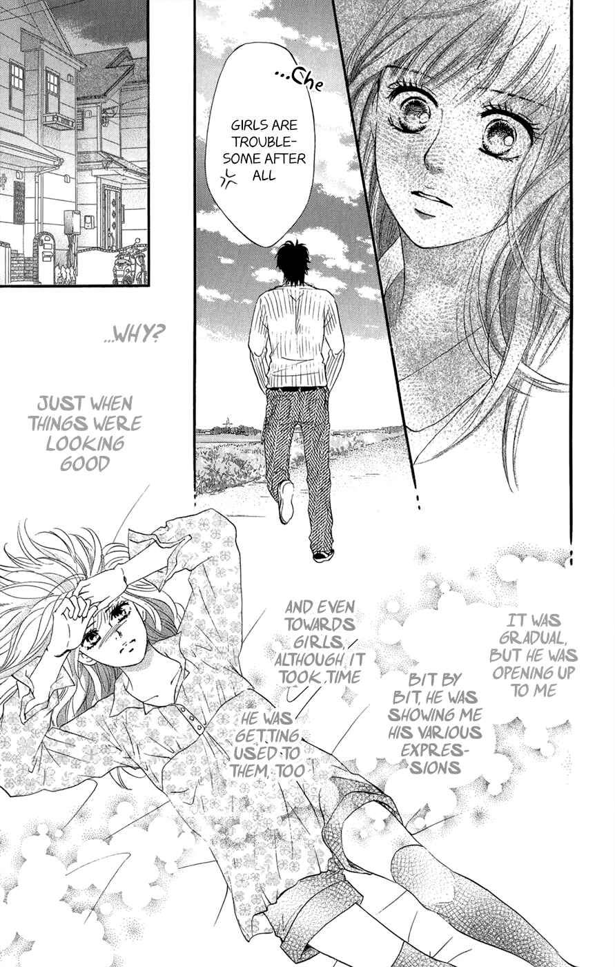 Page 60 Chapter 3.5 Kujaku no Kyoushitsu