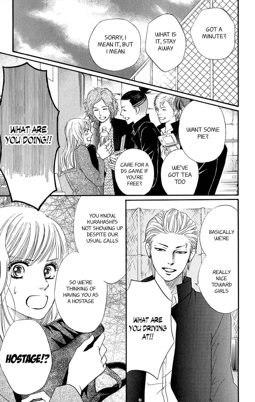 Page 62 Chapter 3.5 Kujaku no Kyoushitsu