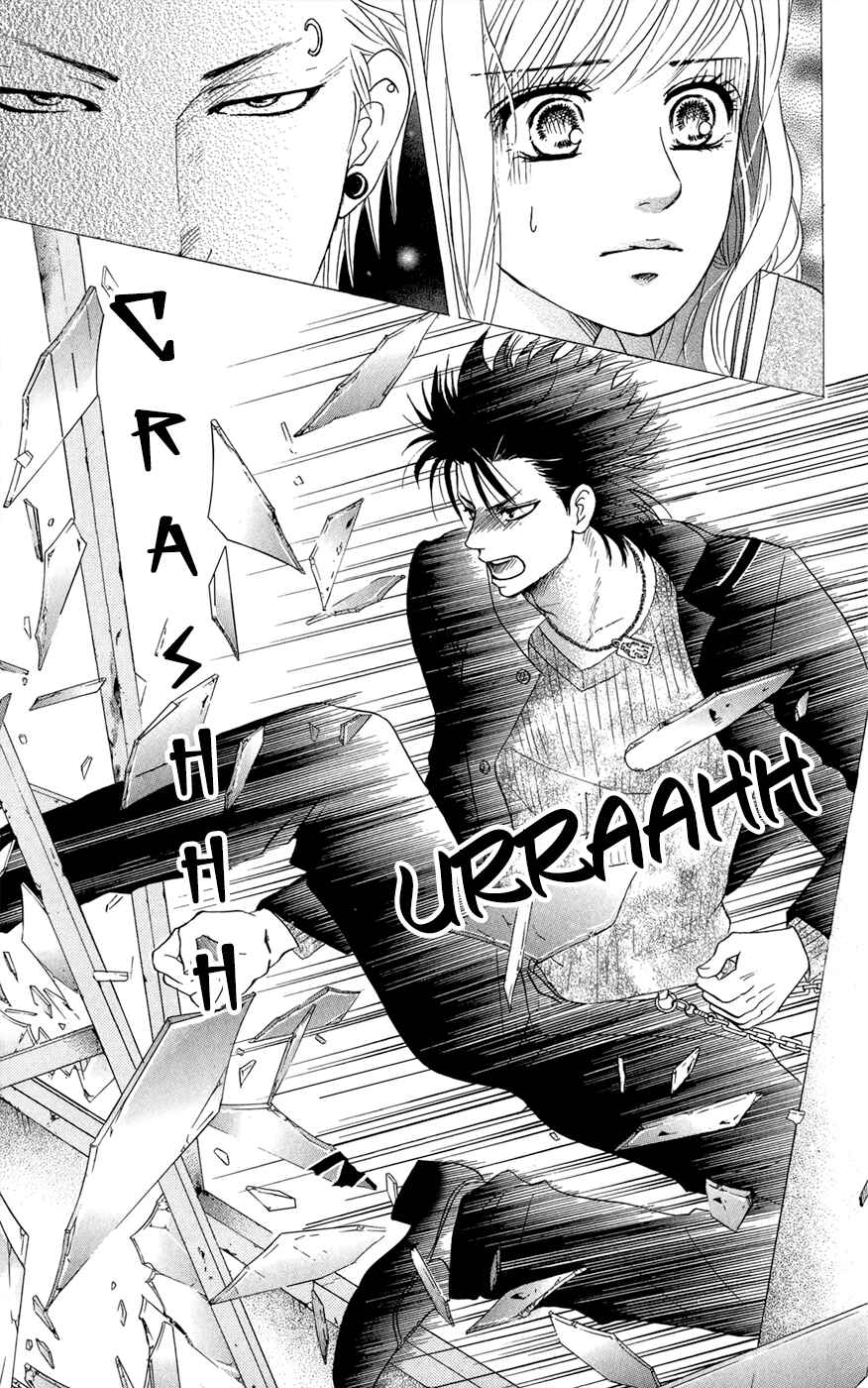 Page 64 Chapter 3.5 Kujaku no Kyoushitsu