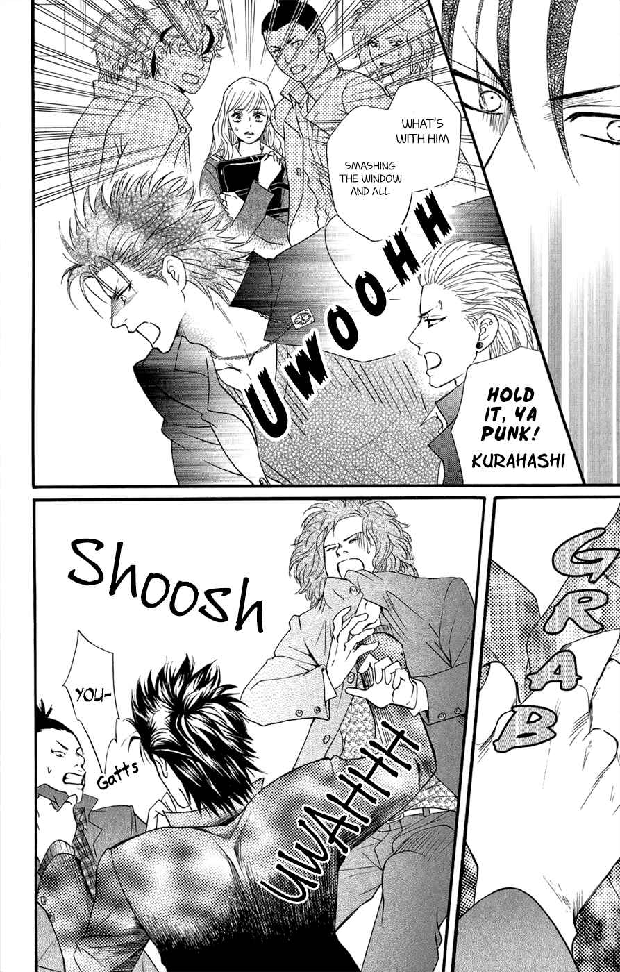 Page 65 Chapter 3.5 Kujaku no Kyoushitsu