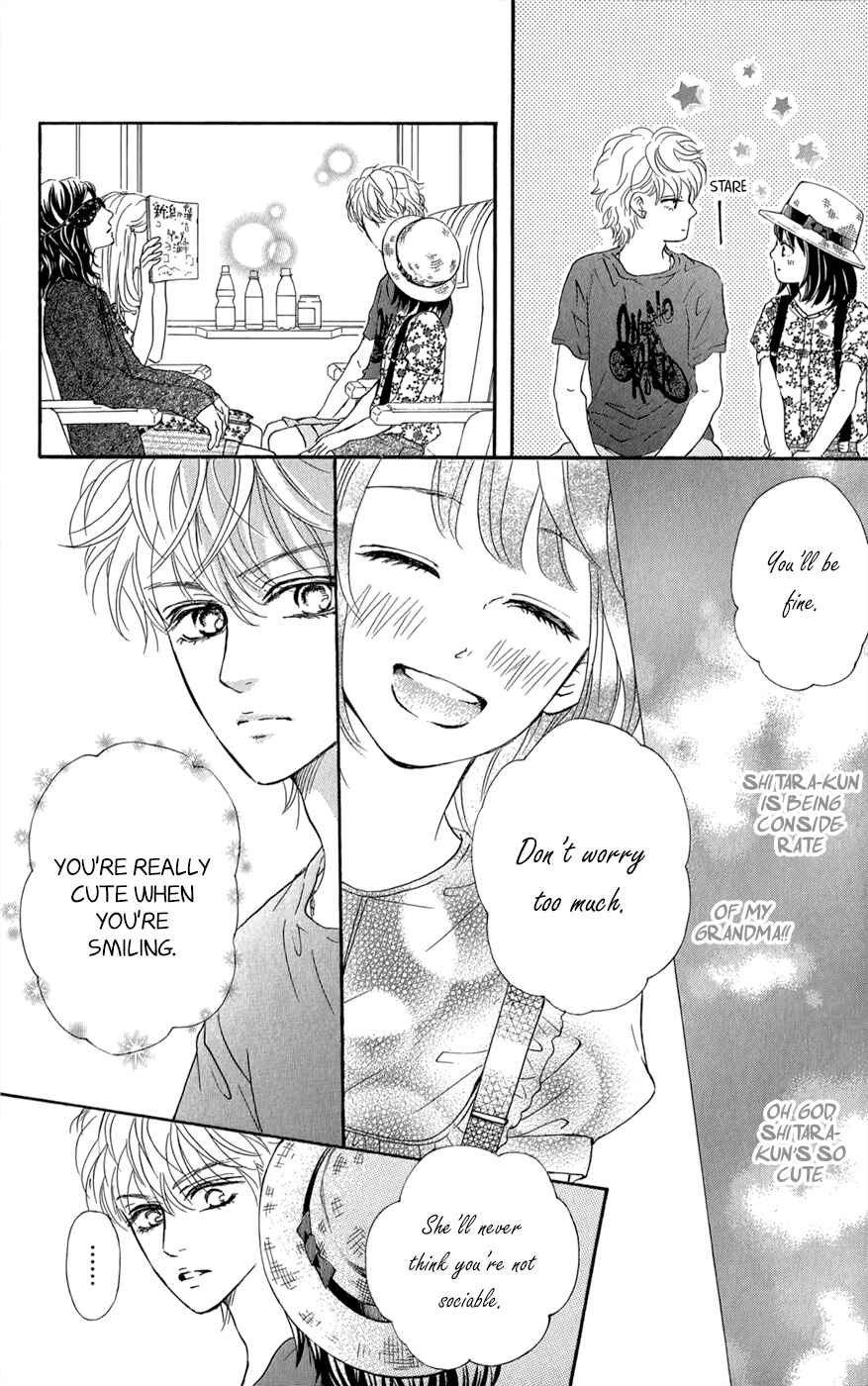 Page 15 Chapter 8 Kujaku no Kyoushitsu