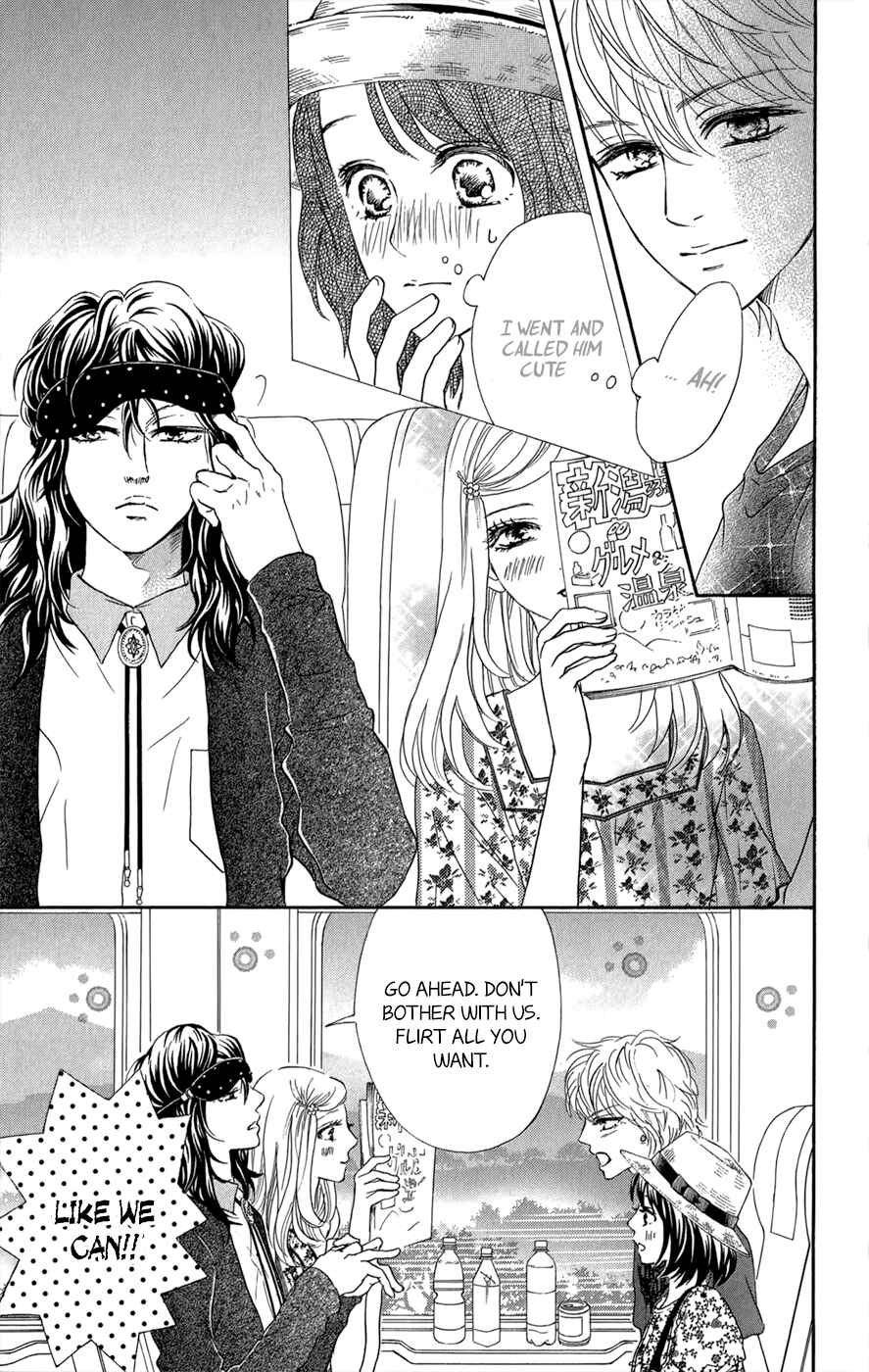 Page 16 Chapter 8 Kujaku no Kyoushitsu