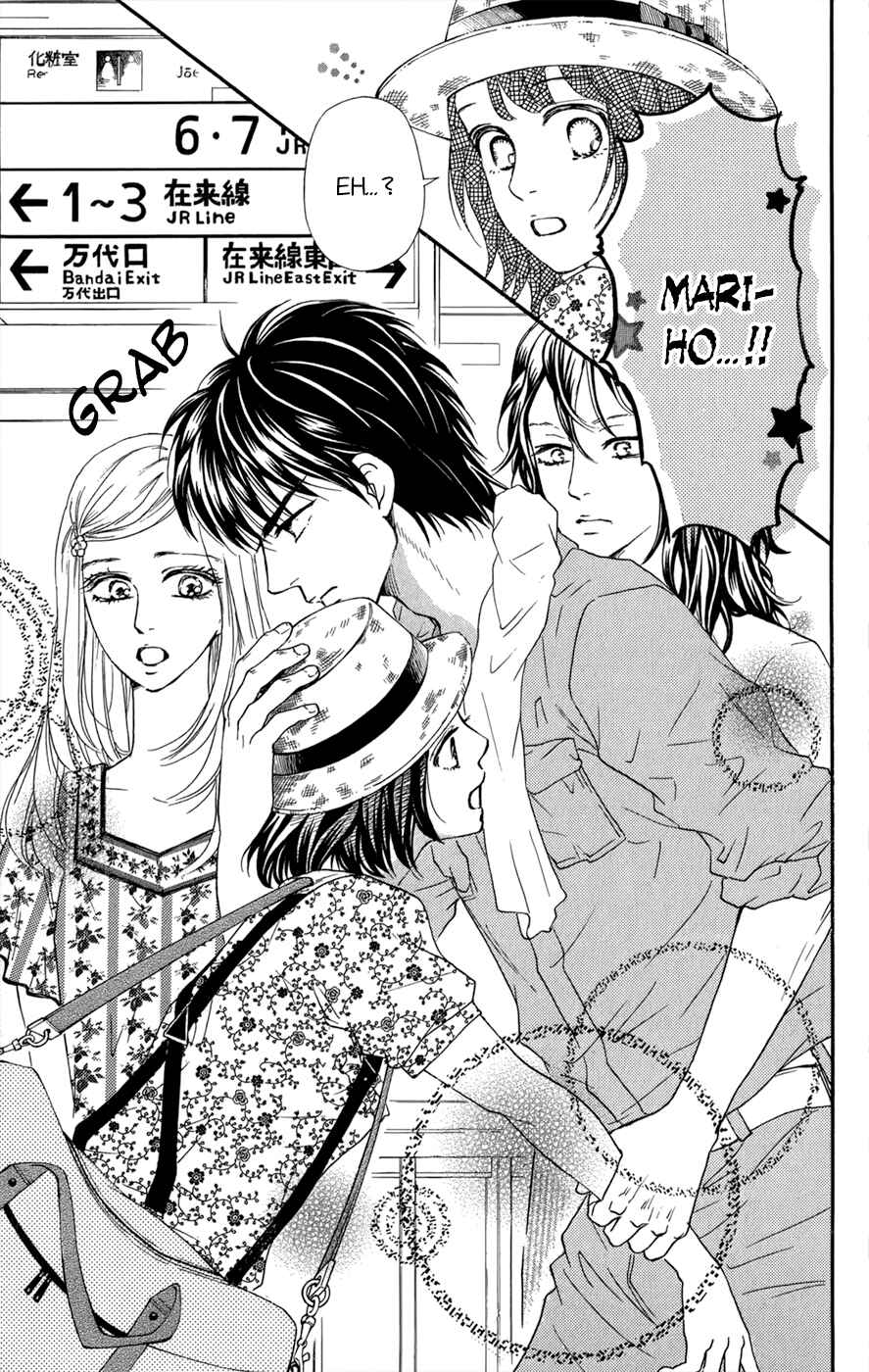 Page 18 Chapter 8 Kujaku no Kyoushitsu