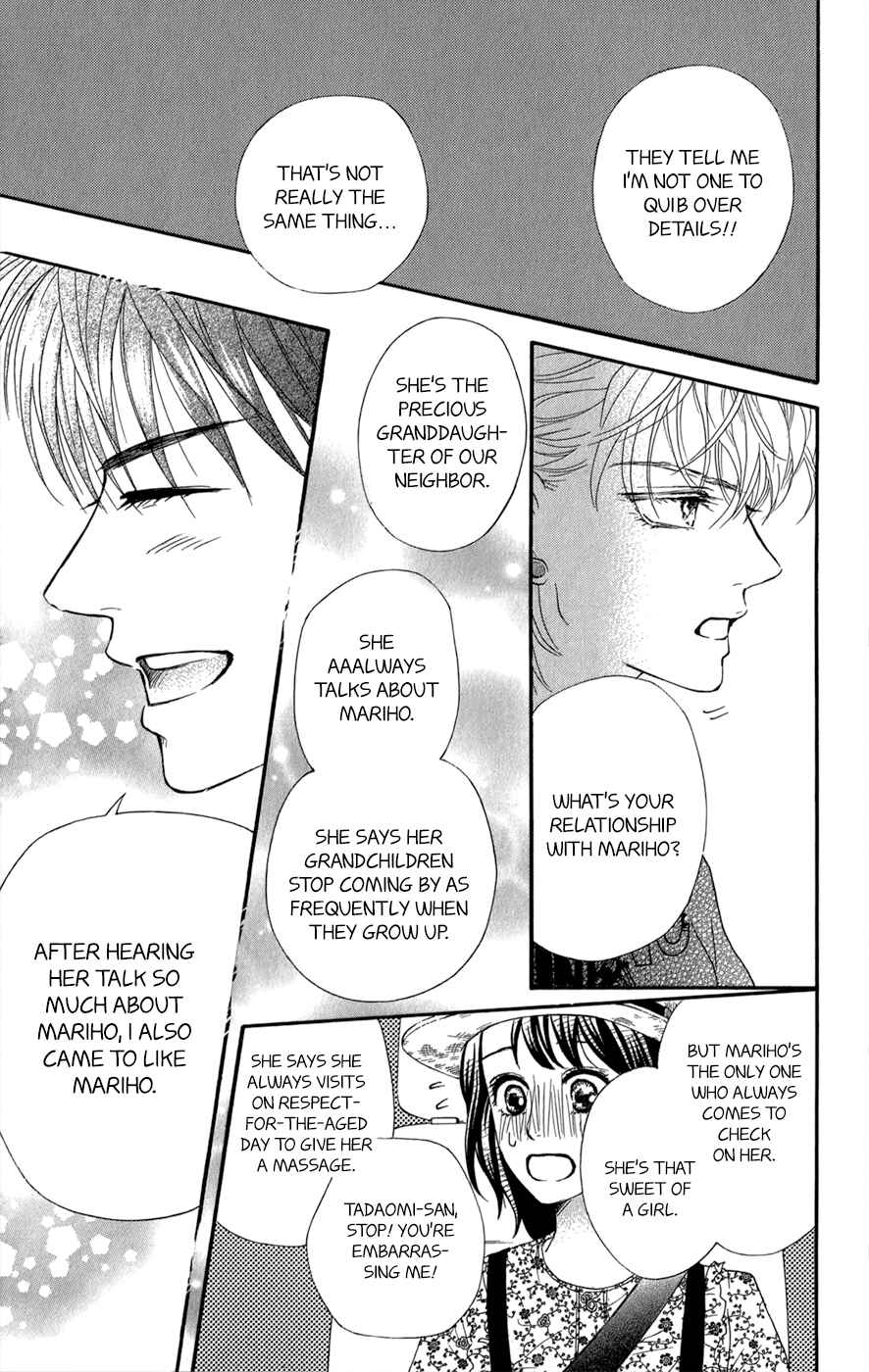 Page 22 Chapter 8 Kujaku no Kyoushitsu