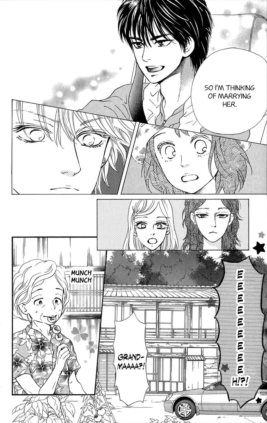 Page 23 Chapter 8 Kujaku no Kyoushitsu