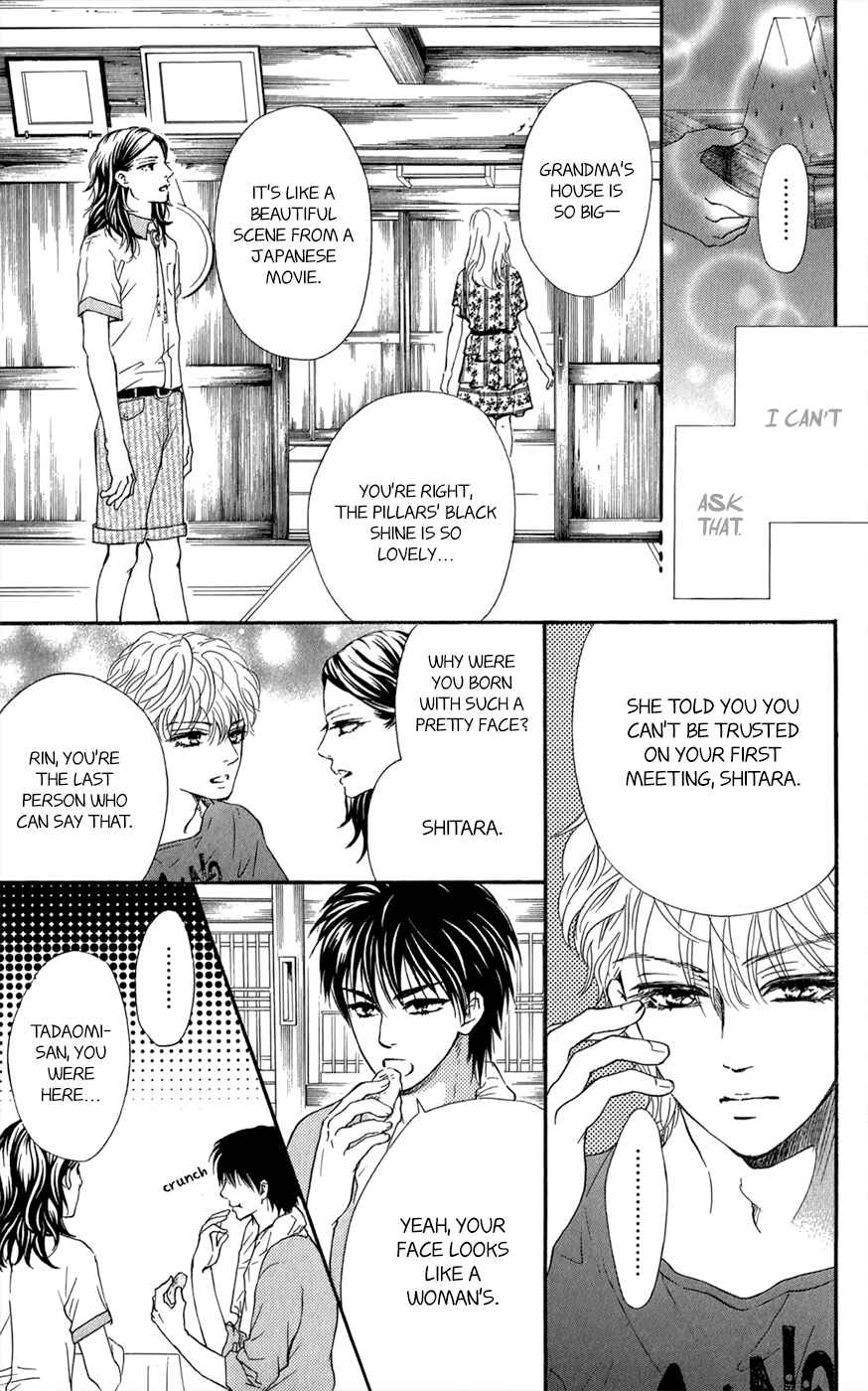 Page 30 Chapter 8 Kujaku no Kyoushitsu