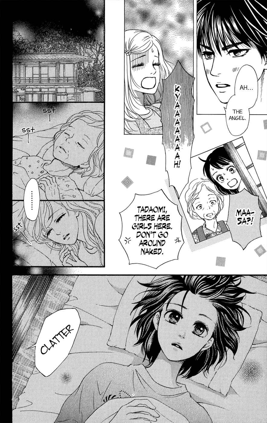 Page 39 Chapter 8 Kujaku no Kyoushitsu