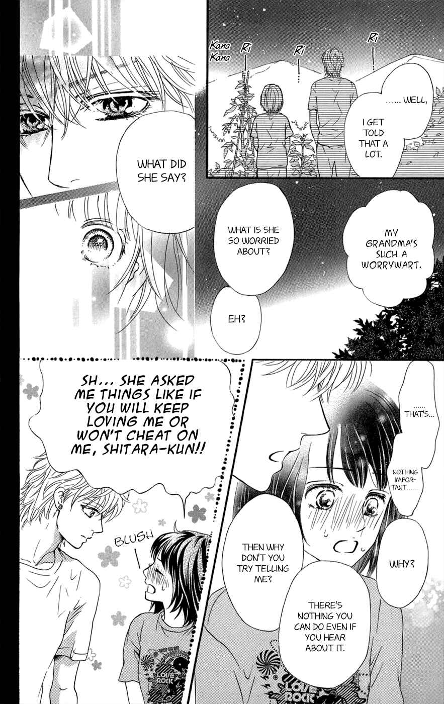 Page 41 Chapter 8 Kujaku no Kyoushitsu