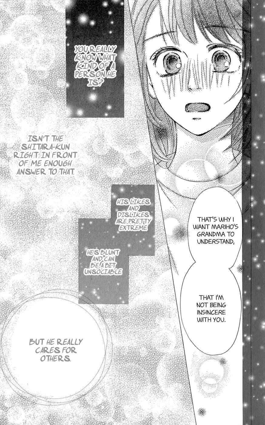 Page 44 Chapter 8 Kujaku no Kyoushitsu