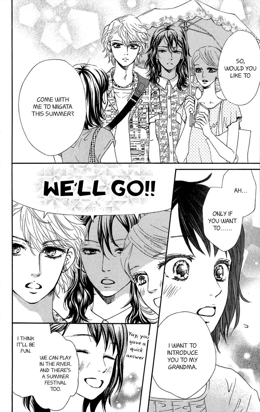 Page 9 Chapter 8 Kujaku no Kyoushitsu
