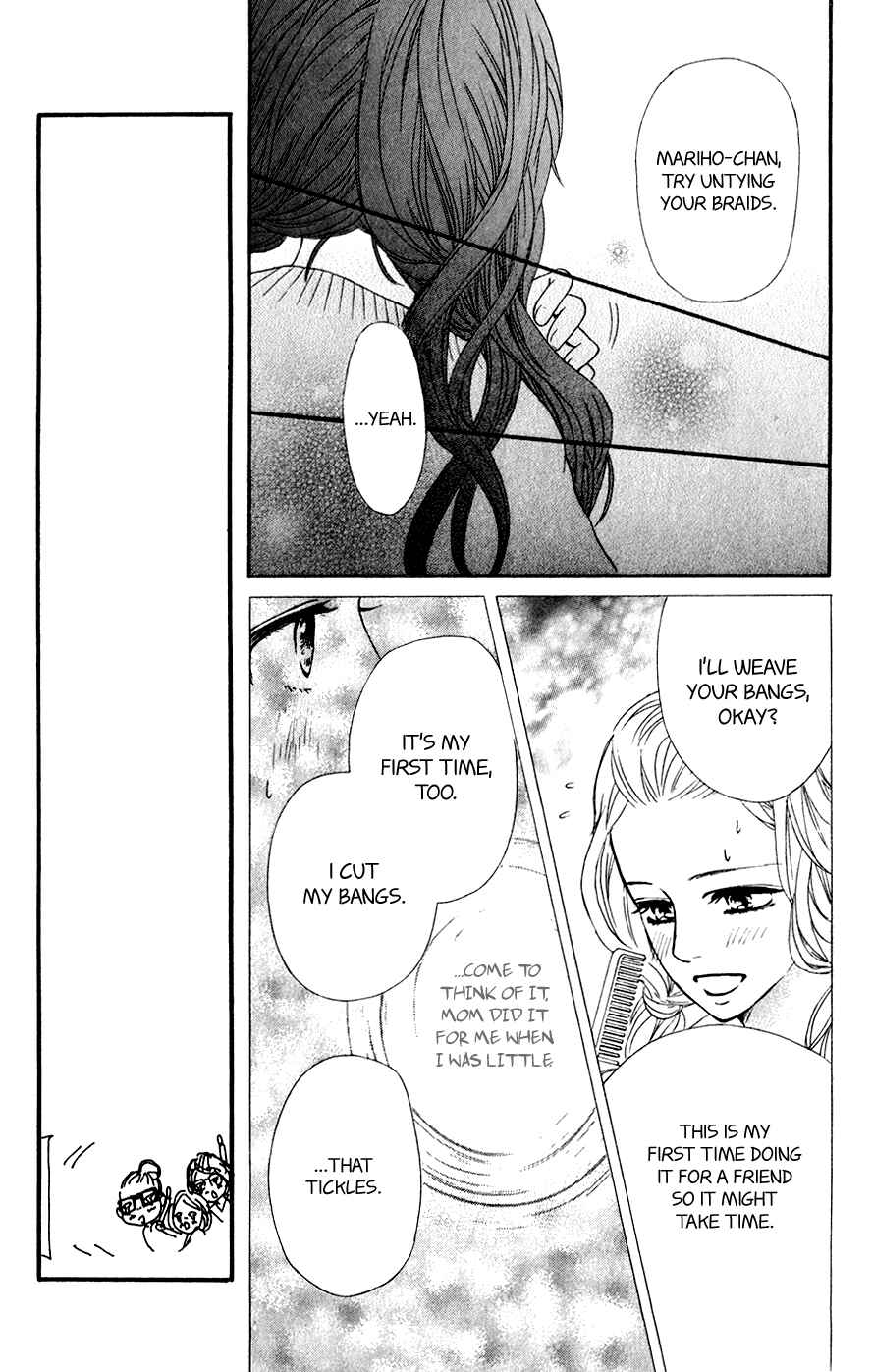 Page 25 Chapter 5 Kujaku no Kyoushitsu