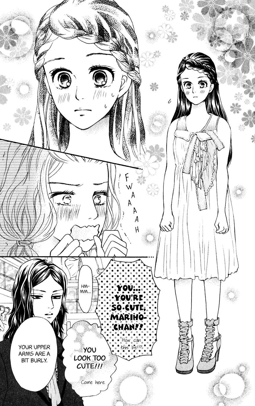 Page 27 Chapter 5 Kujaku no Kyoushitsu
