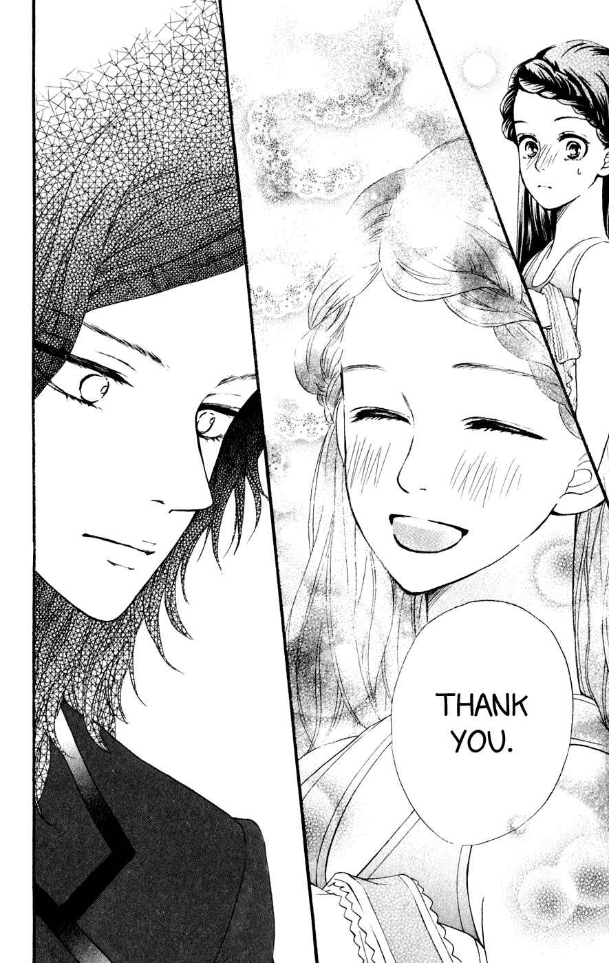 Page 30 Chapter 5 Kujaku no Kyoushitsu
