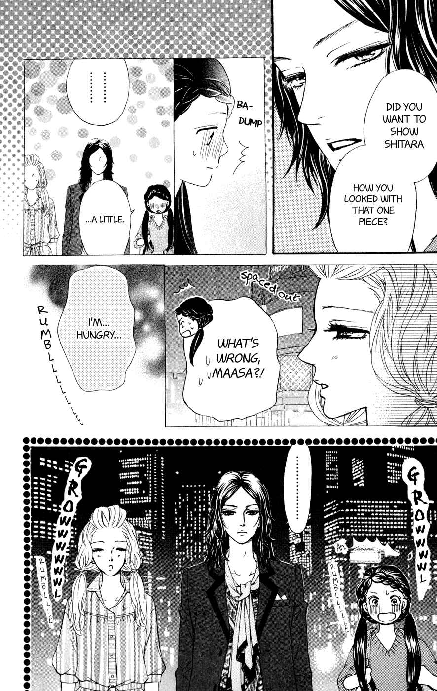 Page 34 Chapter 5 Kujaku no Kyoushitsu