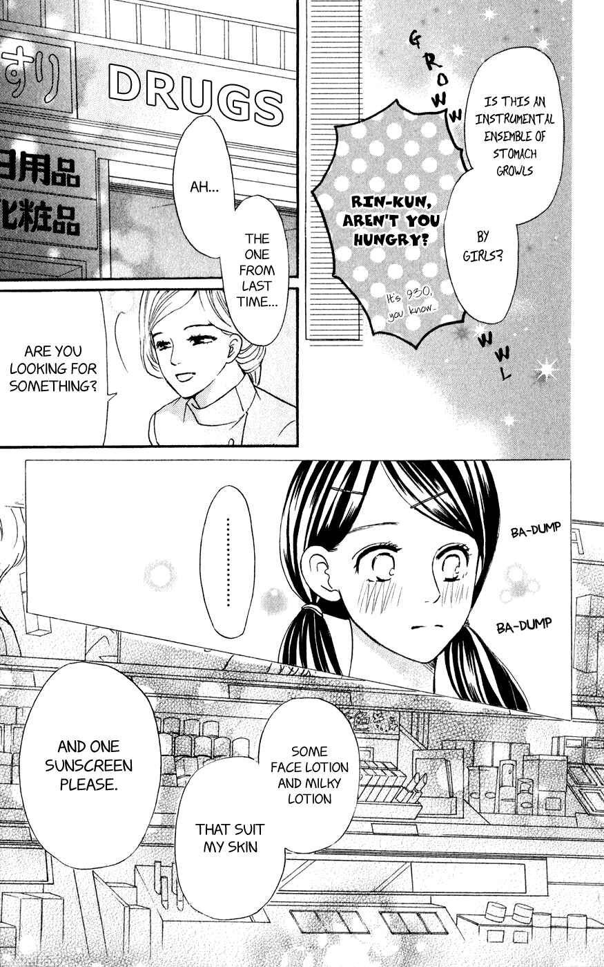Page 35 Chapter 5 Kujaku no Kyoushitsu
