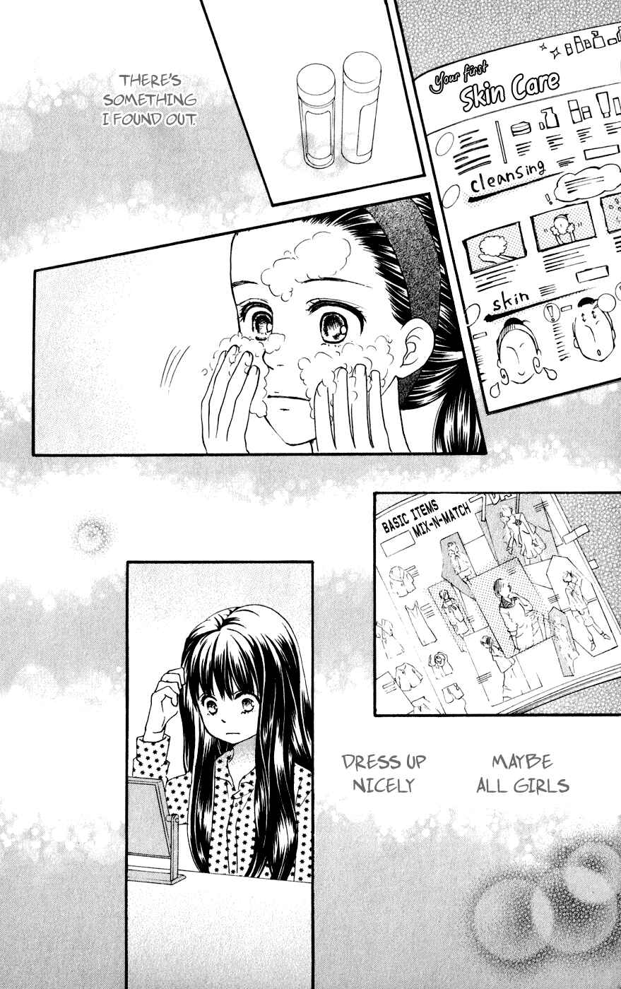 Page 36 Chapter 5 Kujaku no Kyoushitsu