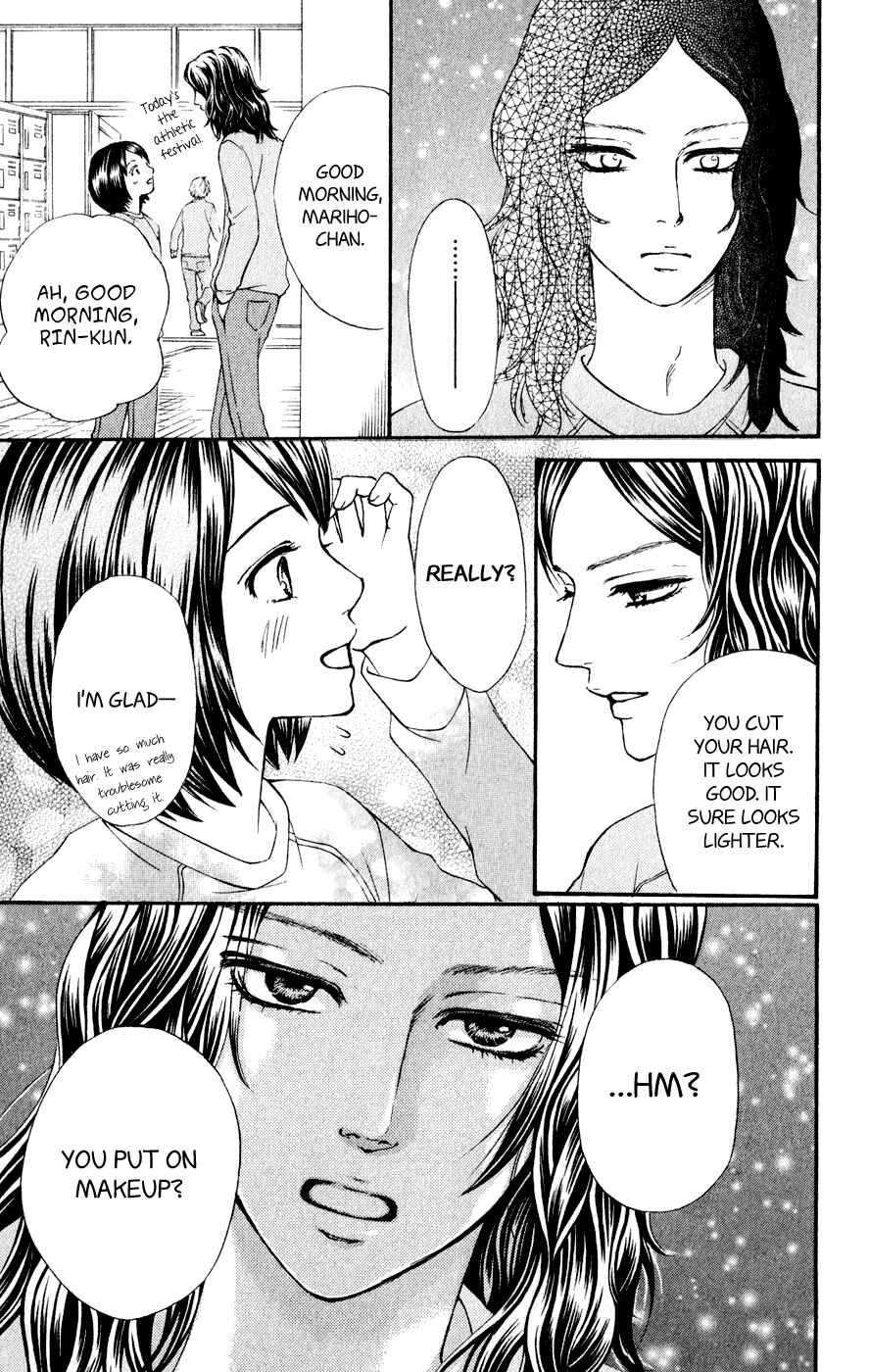 Page 39 Chapter 5 Kujaku no Kyoushitsu