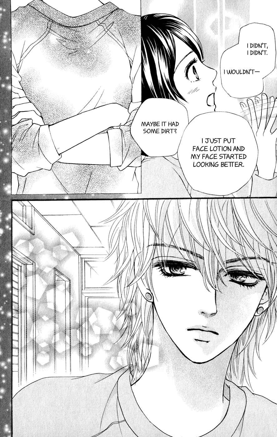 Page 40 Chapter 5 Kujaku no Kyoushitsu