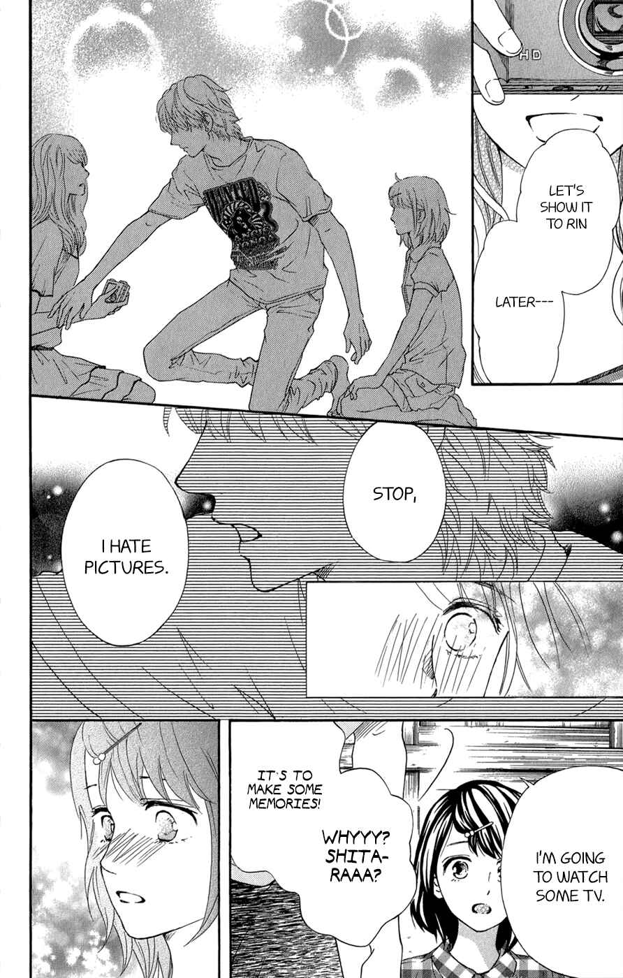 Page 17 Chapter 10 Kujaku no Kyoushitsu