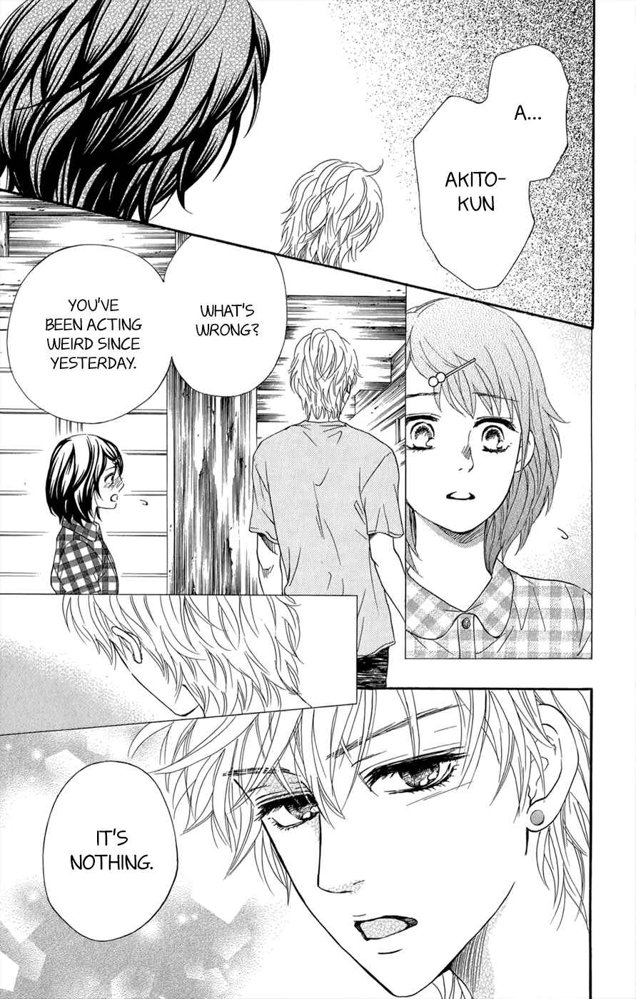 Page 18 Chapter 10 Kujaku no Kyoushitsu