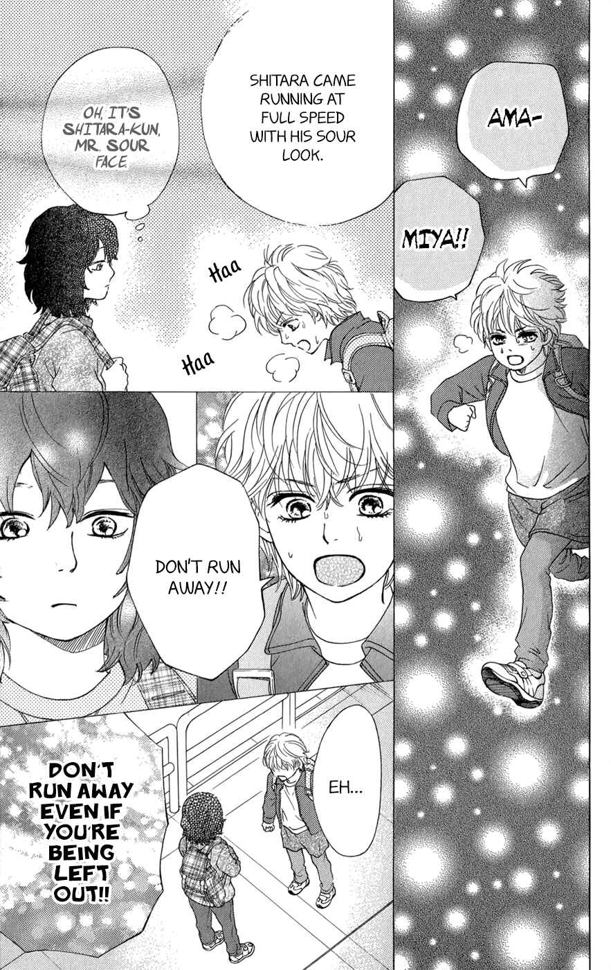 Page 24 Chapter 10 Kujaku no Kyoushitsu