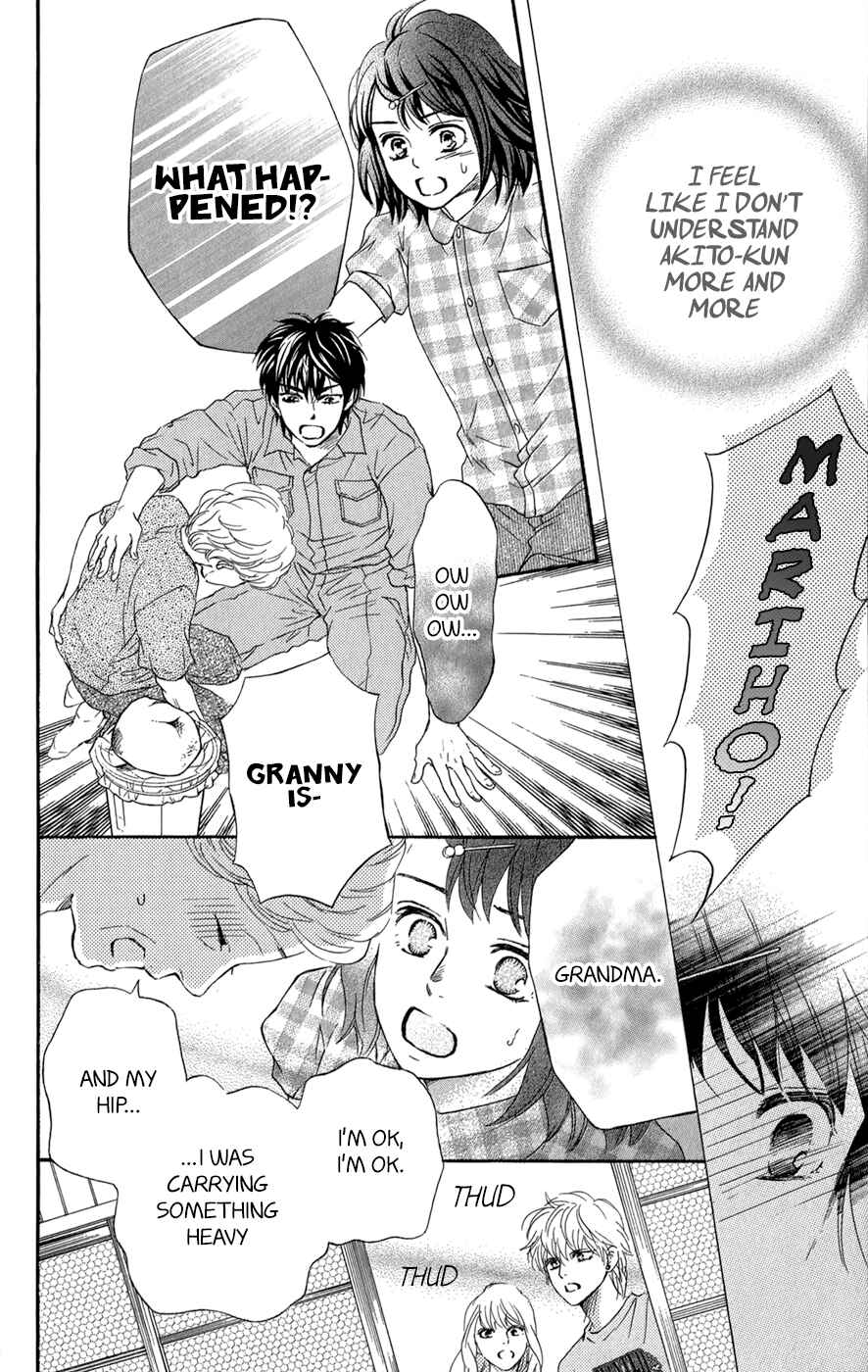 Page 33 Chapter 10 Kujaku no Kyoushitsu