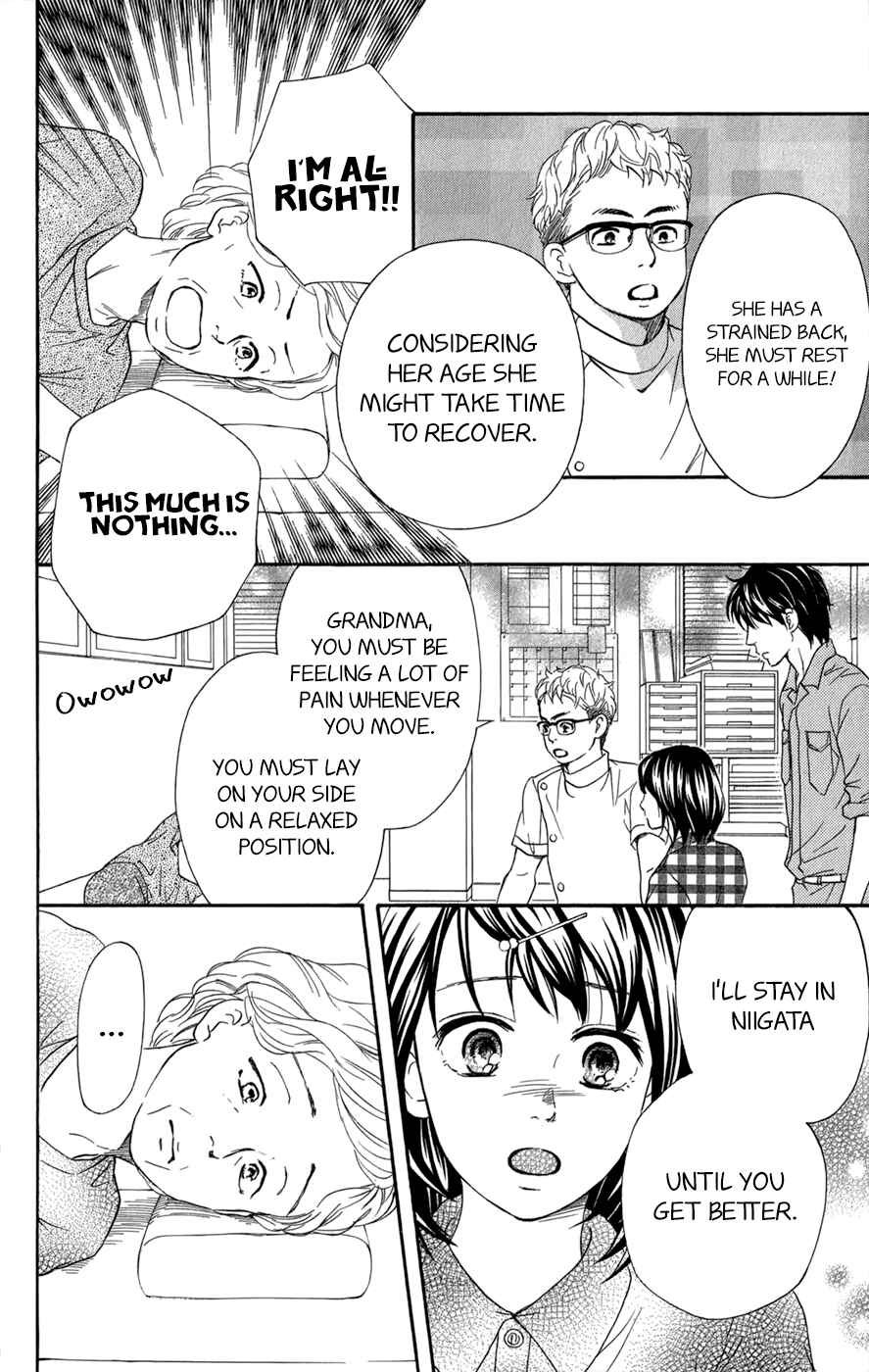 Page 35 Chapter 10 Kujaku no Kyoushitsu