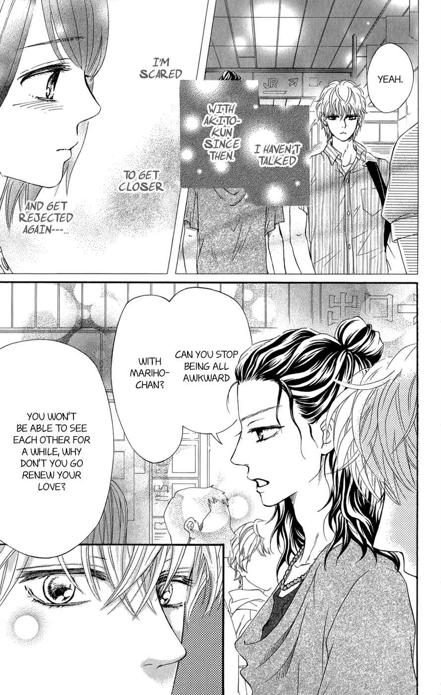 Page 38 Chapter 10 Kujaku no Kyoushitsu