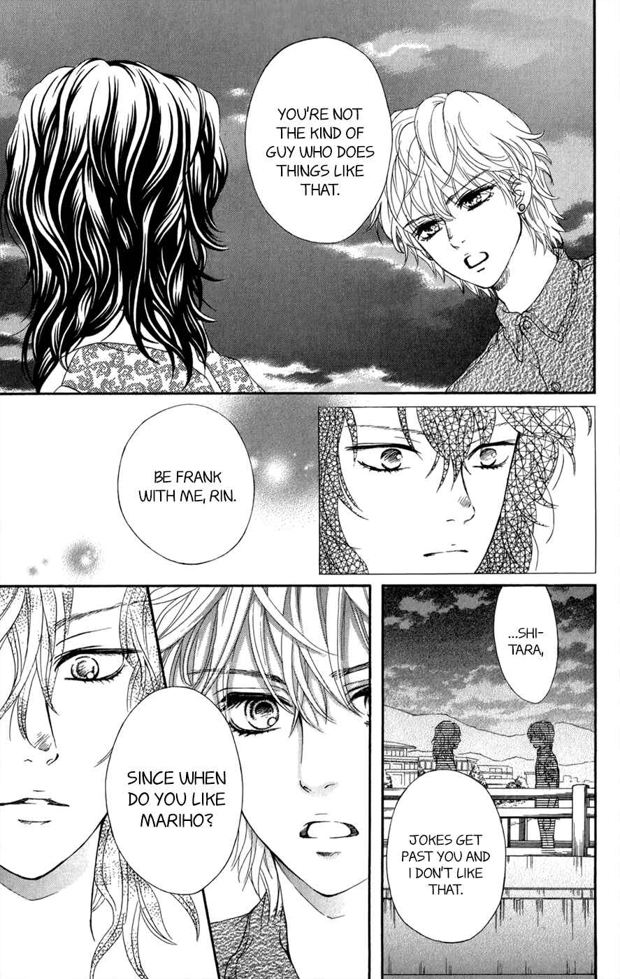 Page 8 Chapter 10 Kujaku no Kyoushitsu