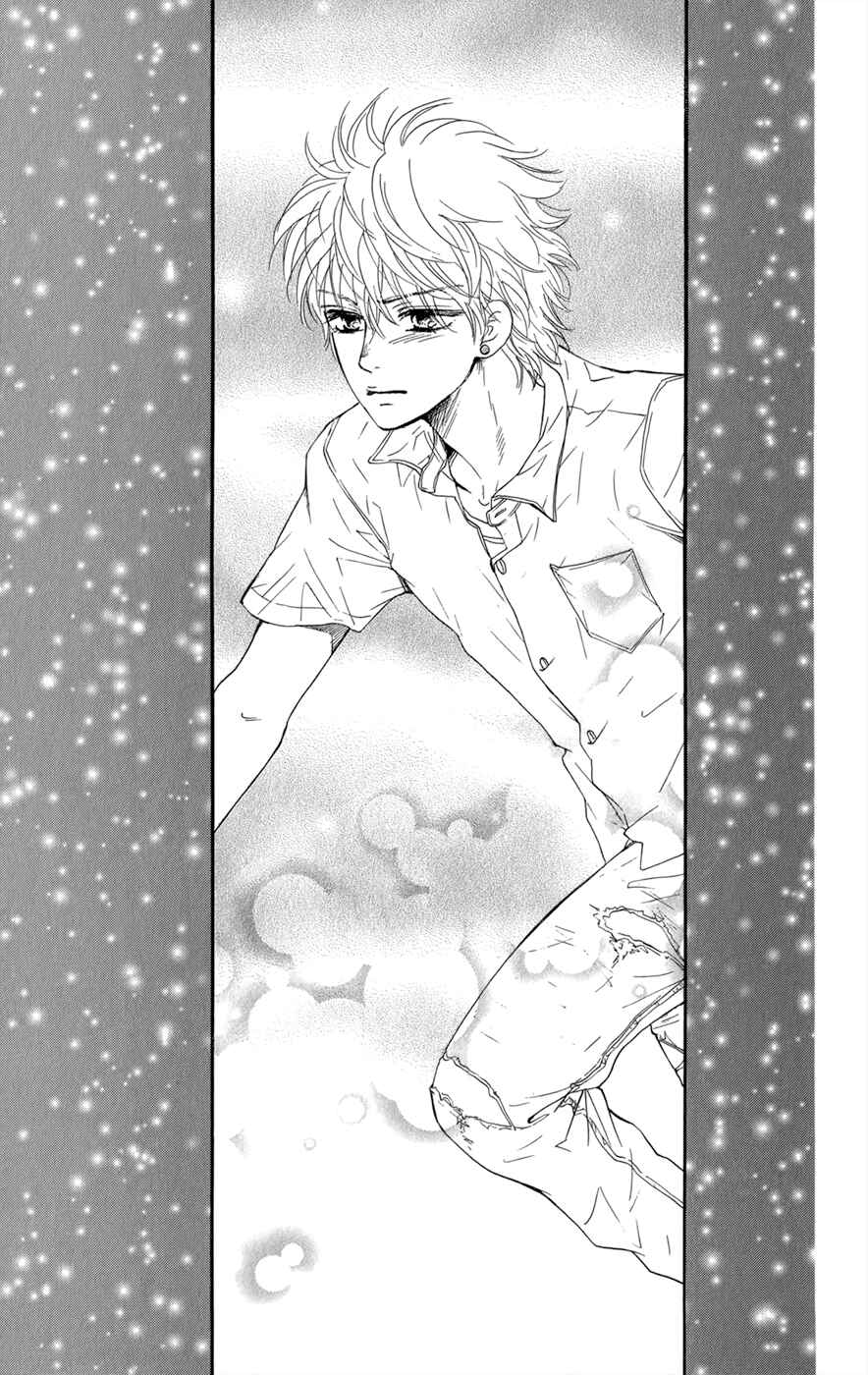 Page 24 Chapter 11 Kujaku no Kyoushitsu