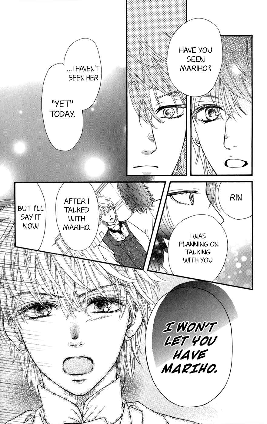 Page 30 Chapter 11 Kujaku no Kyoushitsu