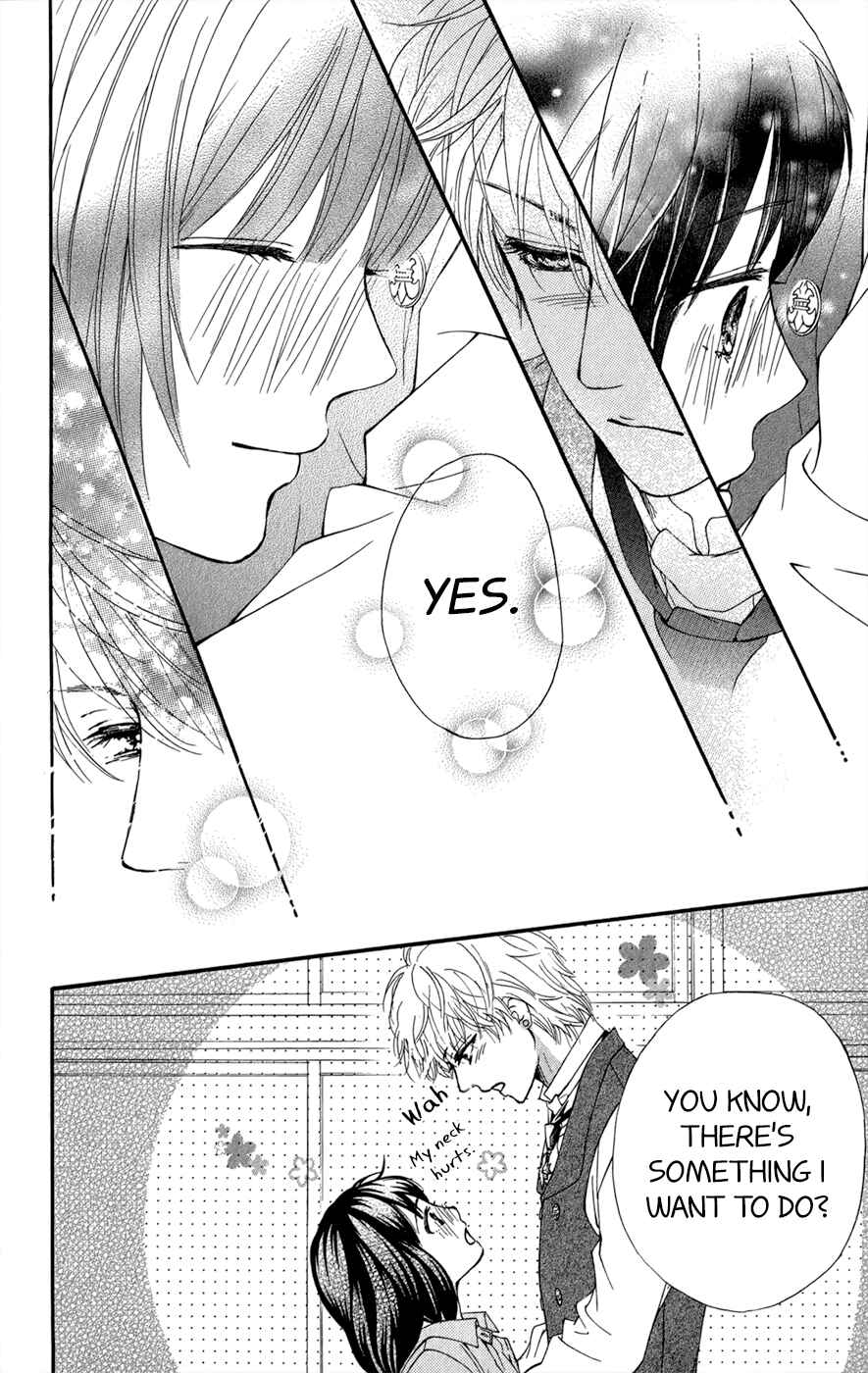 Page 37 Chapter 11 Kujaku no Kyoushitsu