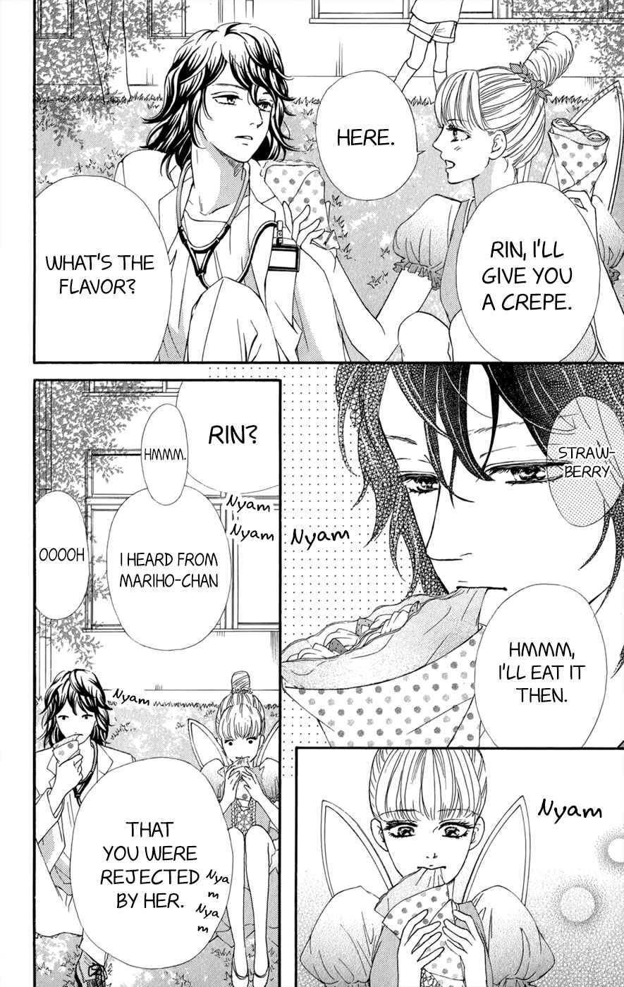 Page 41 Chapter 11 Kujaku no Kyoushitsu