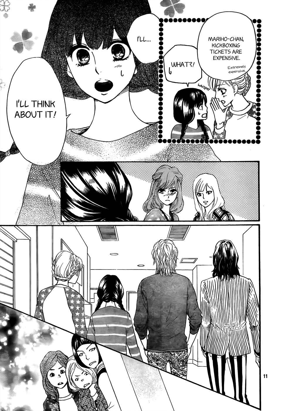 Page 12 Chapter 3 Kujaku no Kyoushitsu