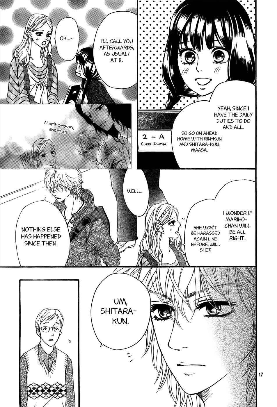 Page 18 Chapter 3 Kujaku no Kyoushitsu