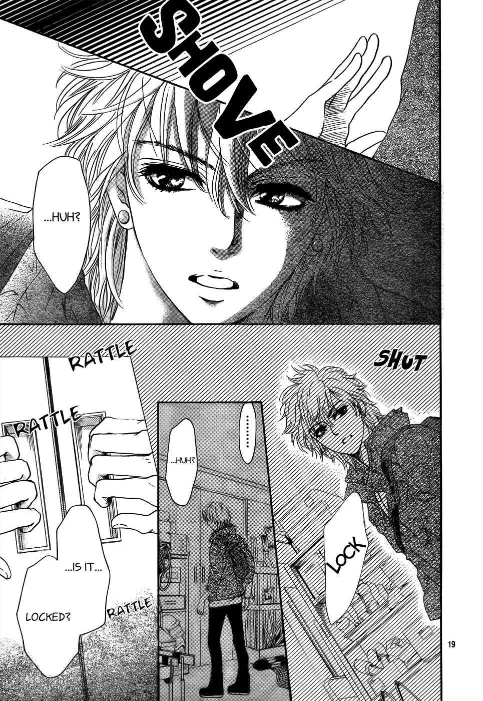 Page 20 Chapter 3 Kujaku no Kyoushitsu