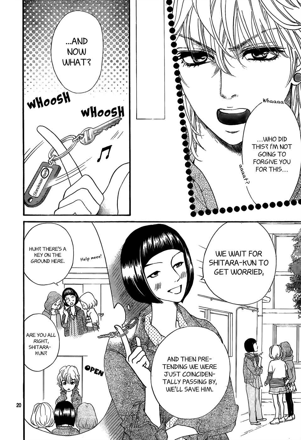 Page 21 Chapter 3 Kujaku no Kyoushitsu