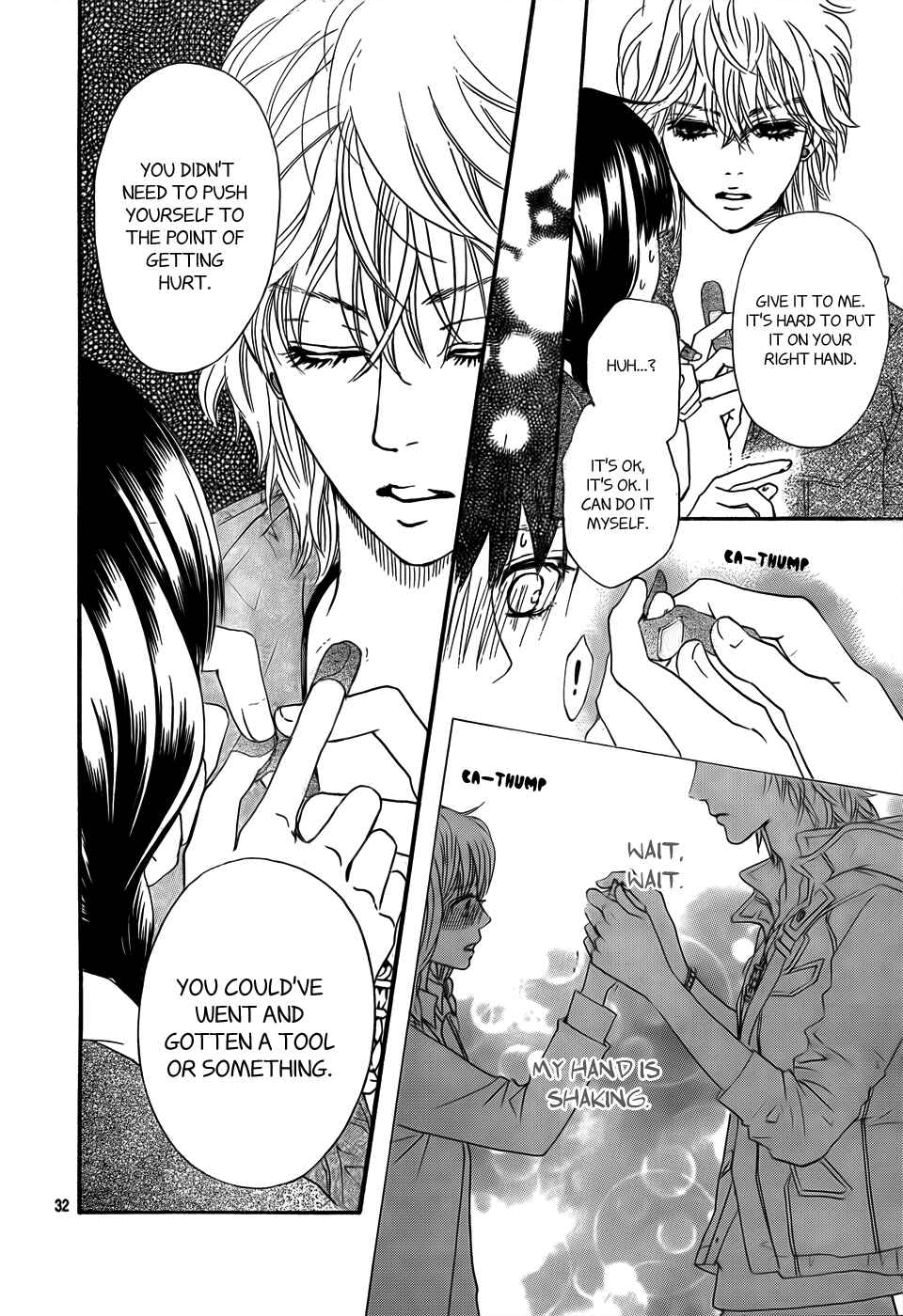 Page 33 Chapter 3 Kujaku no Kyoushitsu