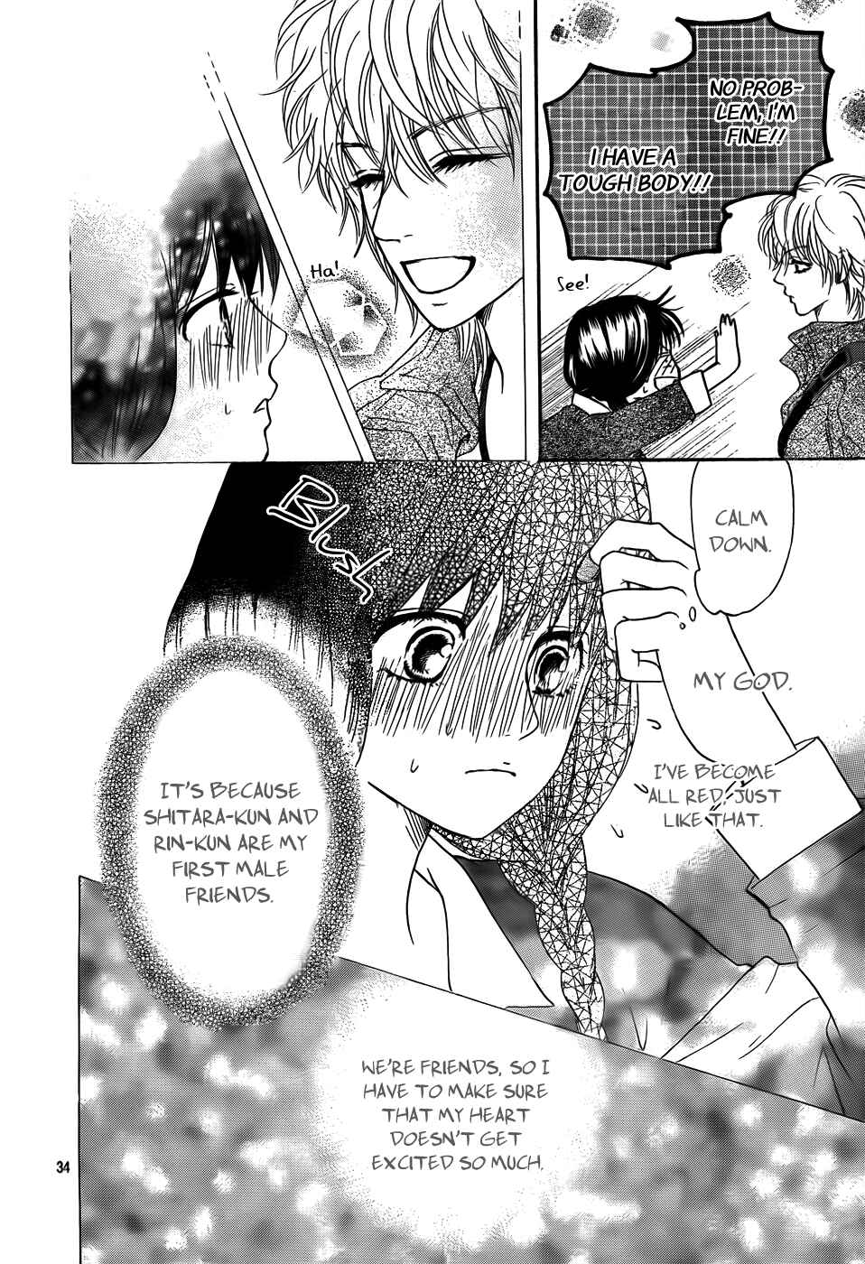 Page 35 Chapter 3 Kujaku no Kyoushitsu