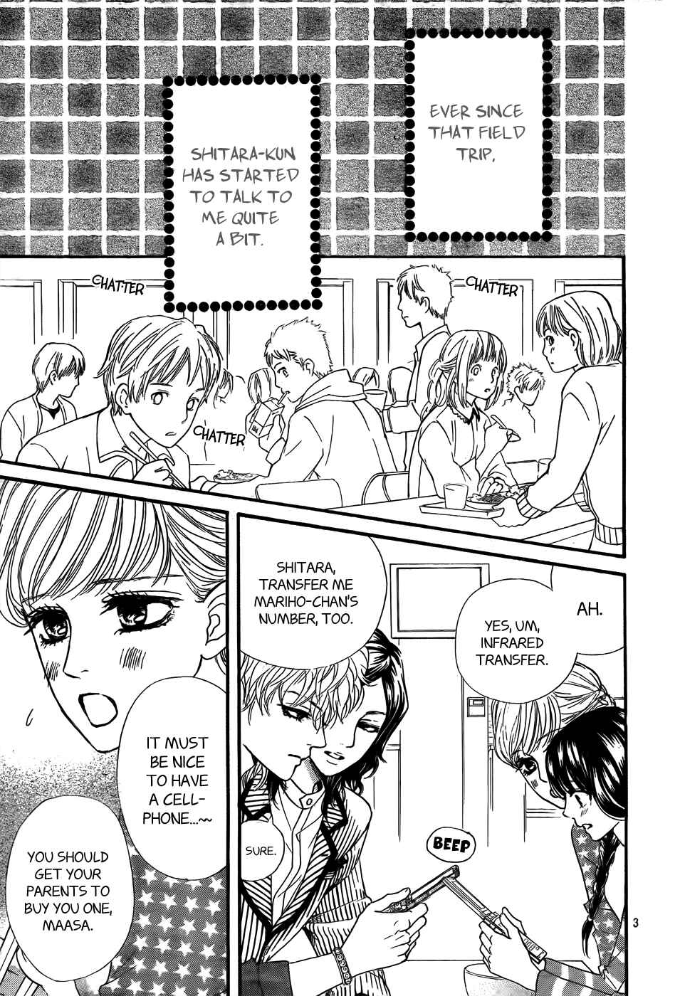 Page 4 Chapter 3 Kujaku no Kyoushitsu