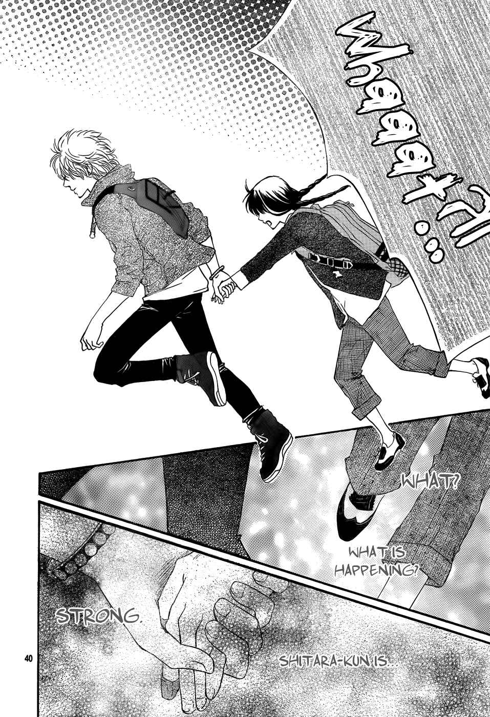 Page 41 Chapter 3 Kujaku no Kyoushitsu