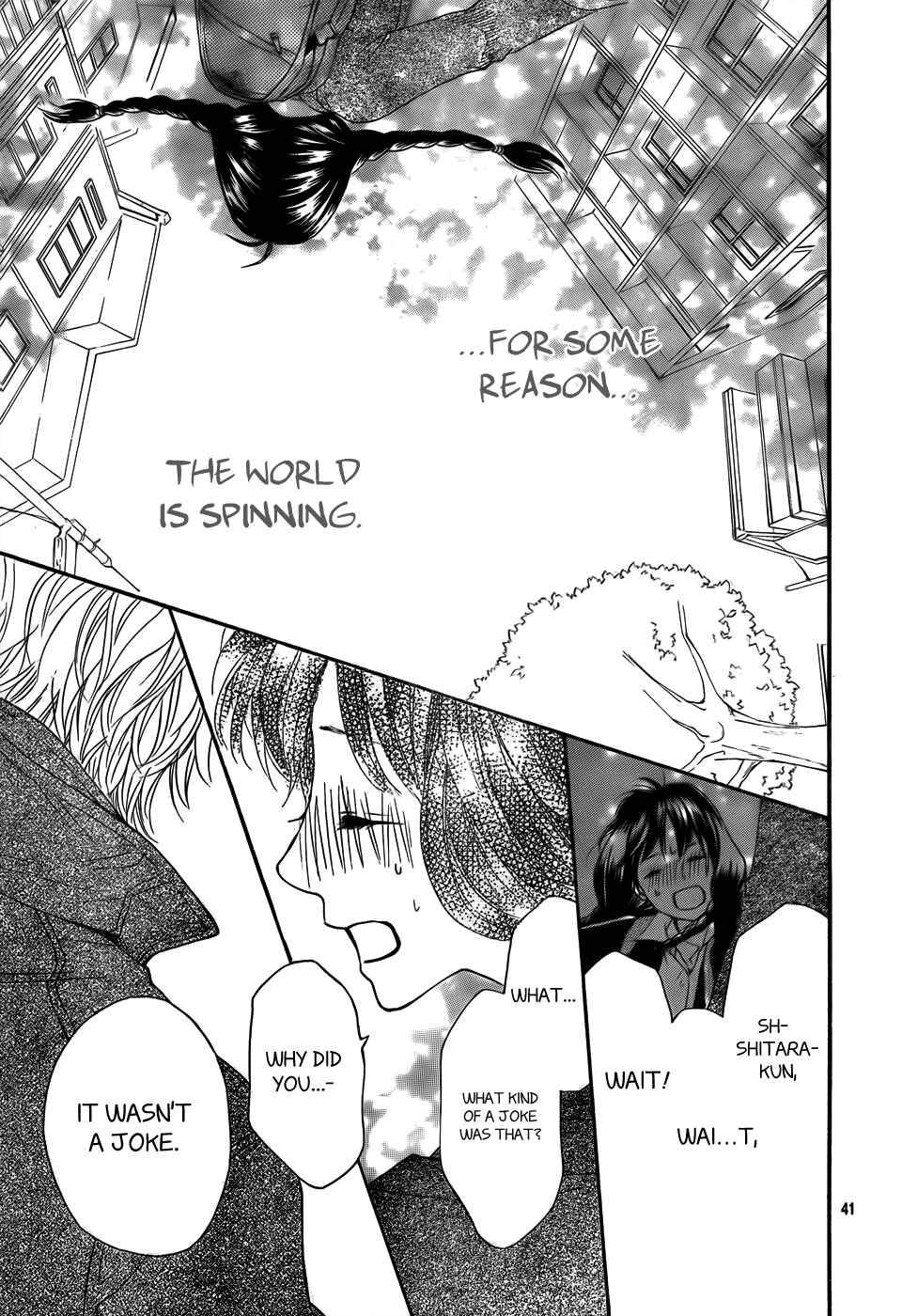 Page 42 Chapter 3 Kujaku no Kyoushitsu