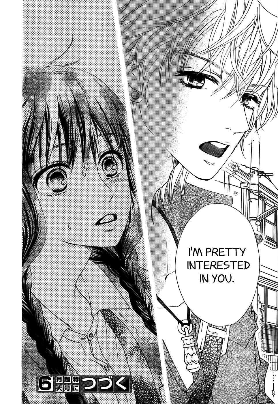 Page 43 Chapter 3 Kujaku no Kyoushitsu