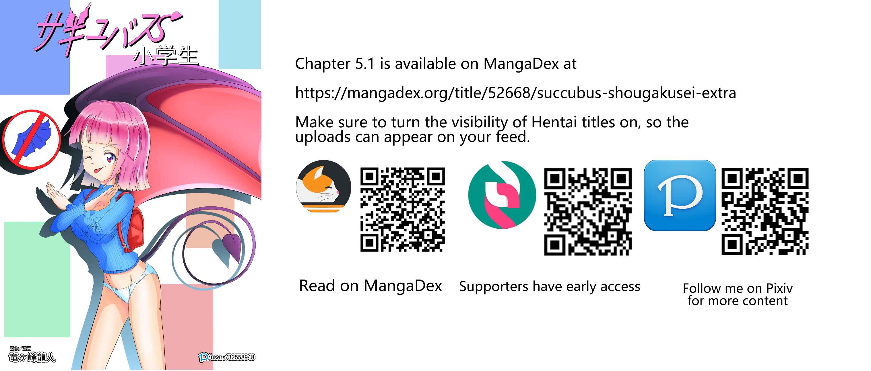 Page 1 Chapter 5.1 Succubus Shougakusei