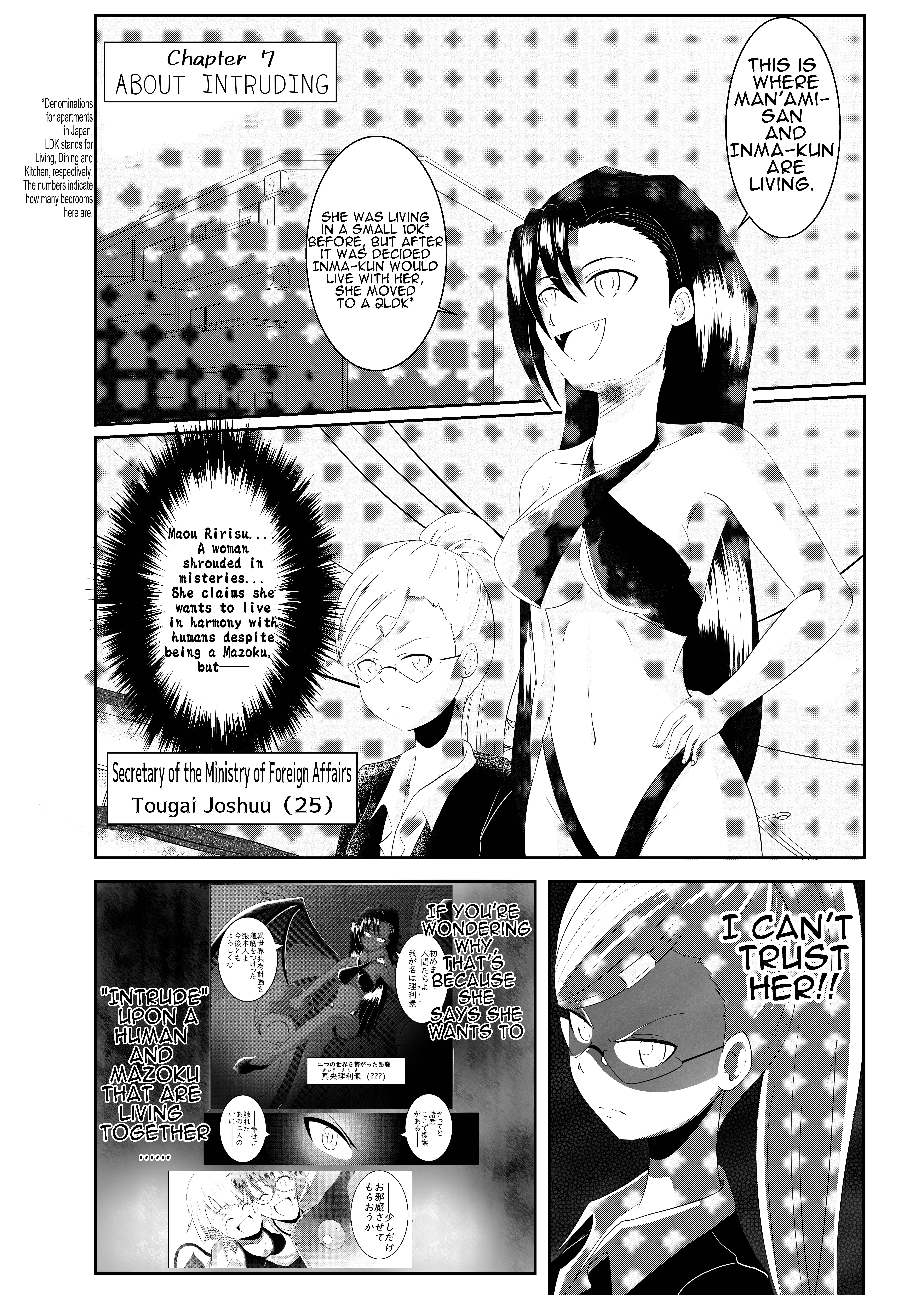 Page 1 Chapter 7 Succubus Shougakusei
