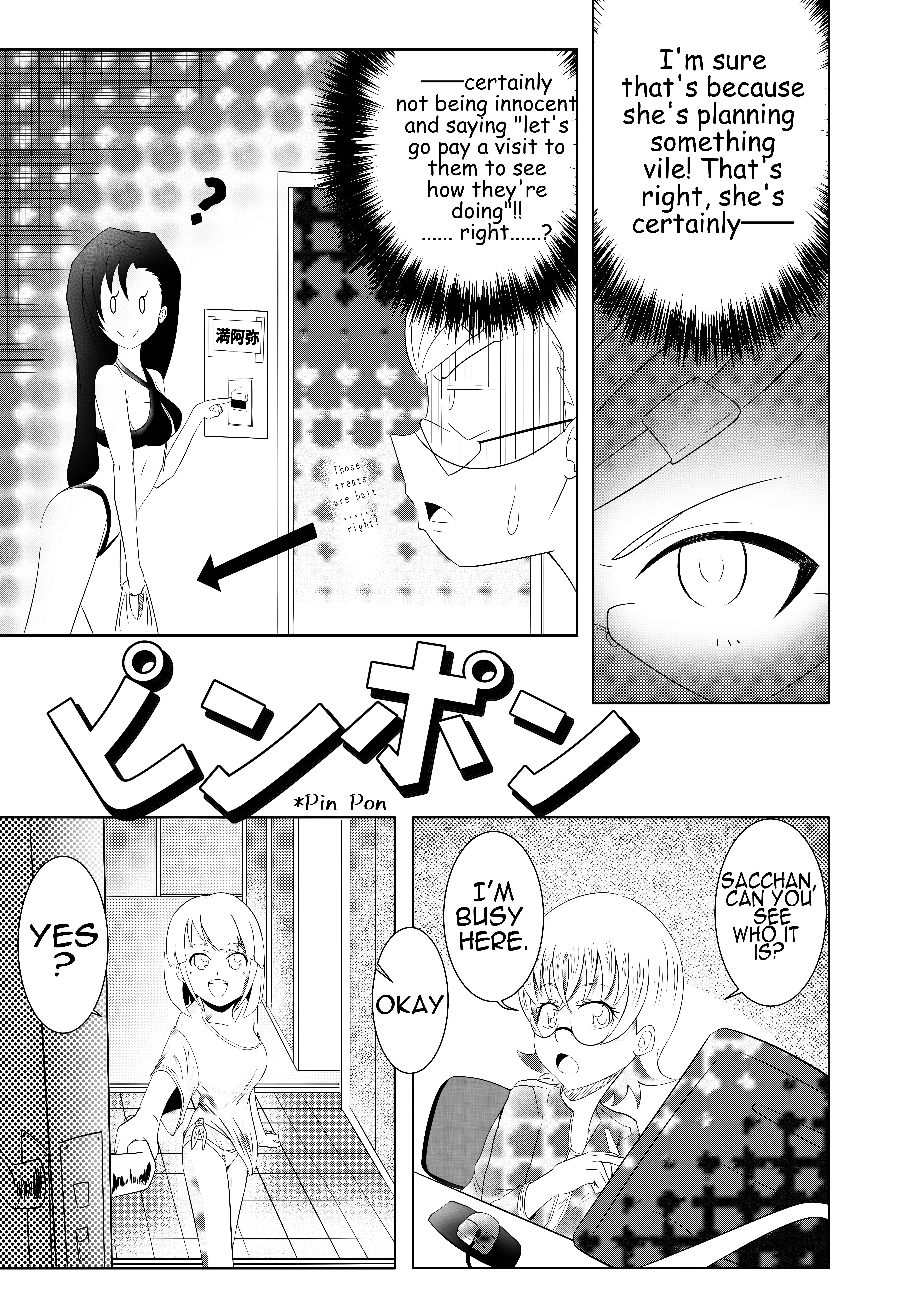 Page 2 Chapter 7 Succubus Shougakusei