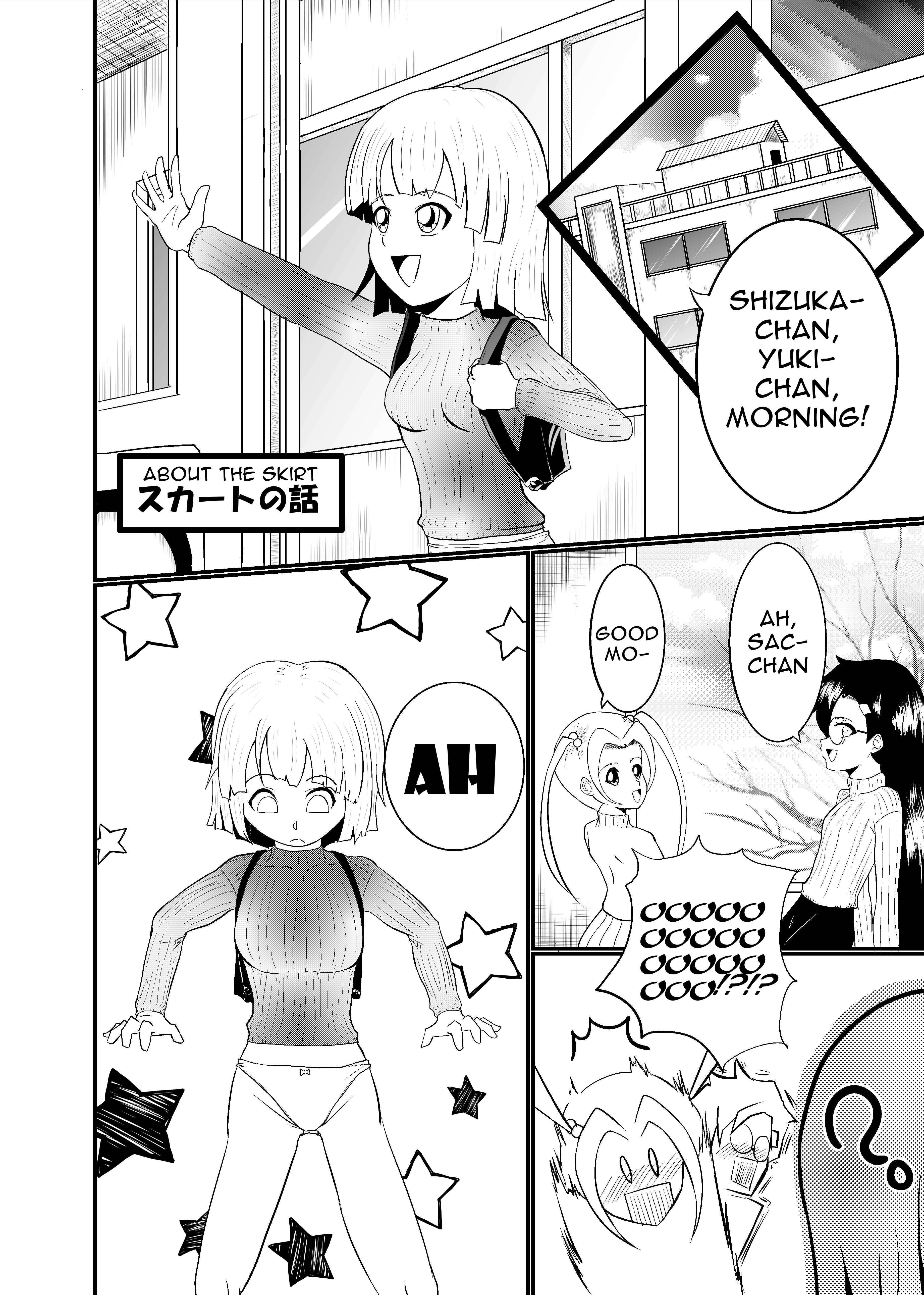 Page 1 Chapter 1 Succubus Shougakusei